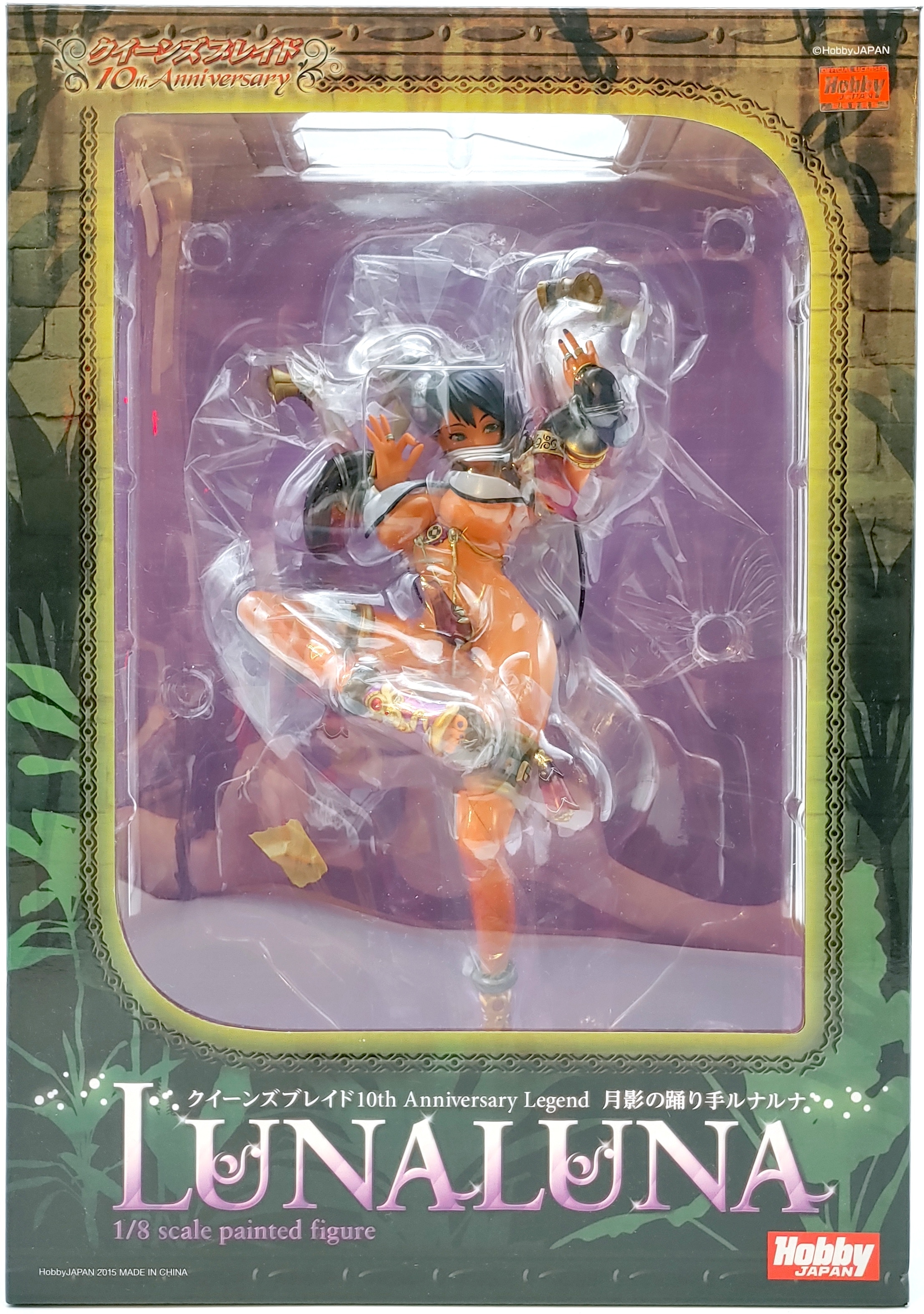 クイーンズブレイド 10周年記念 月影の踊り手ルナルナ