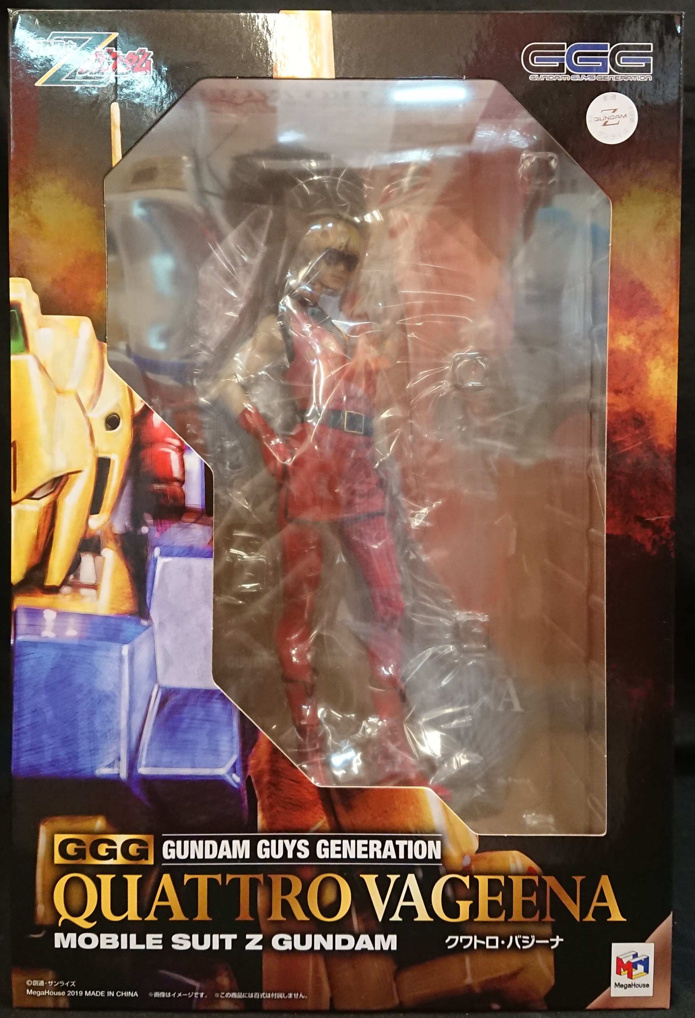 メガハウス GGG 機動戦士Zガンダム クワトロ・バジーナ 特典付 