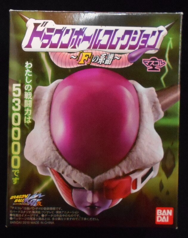 マスコレ ドラゴンボール コレクション Fの系譜☆シークレット☆マスクコレクション DRAGON BALL ドラゴンボール☆マスコレ Fの系譜 シークレット コルド大王 中古