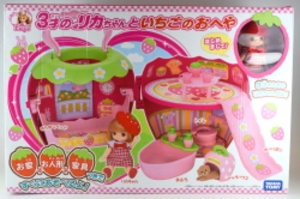 リカちゃん 3才のリカちゃんといちごのおへや