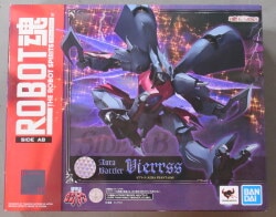 BANDAI SPIRITS ROBOT魂 ビアレス AURA FHANTASM
