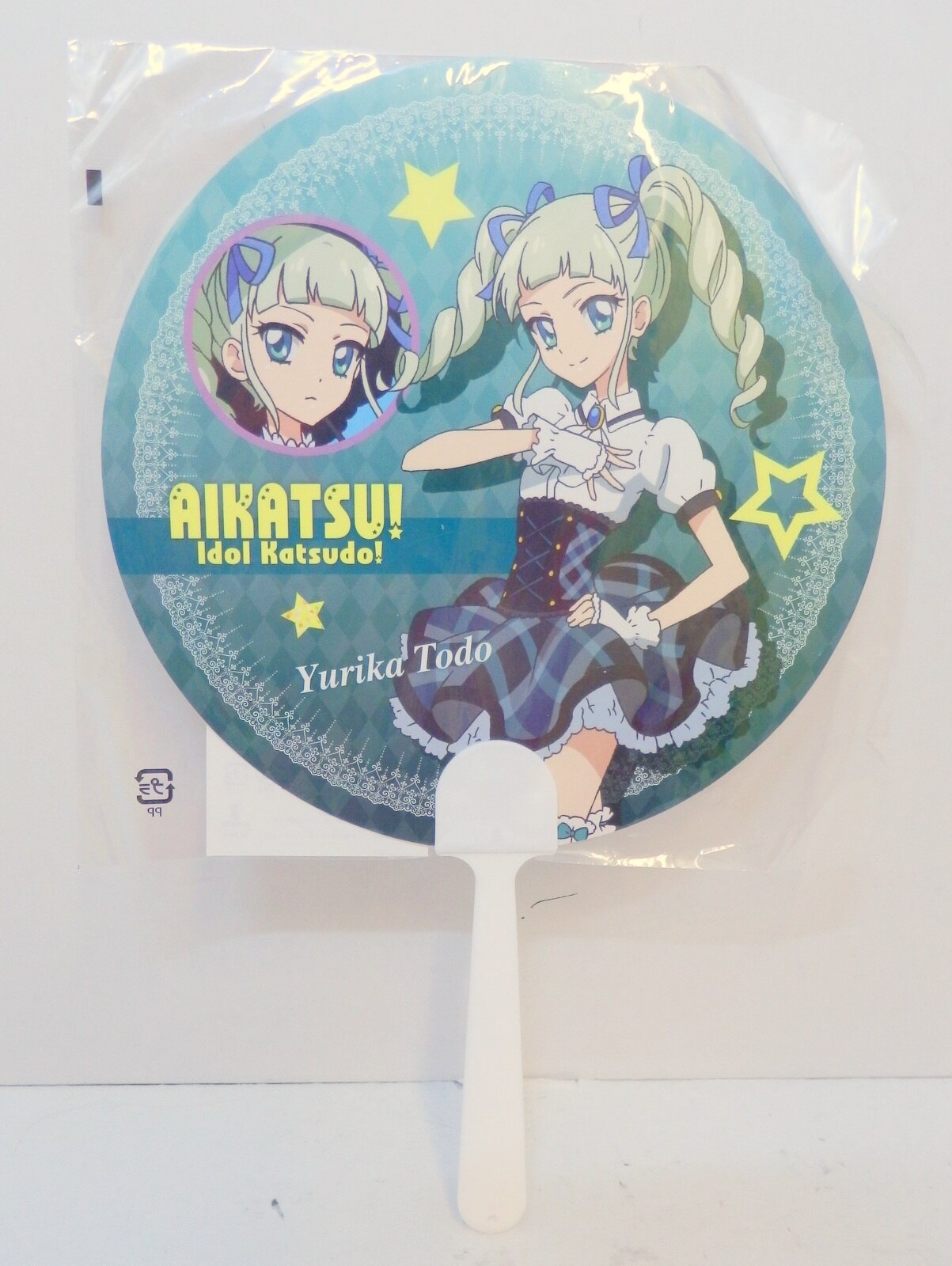 アイカツ 別製丸うちわ 藤堂ユリカ まんだらけ Mandarake