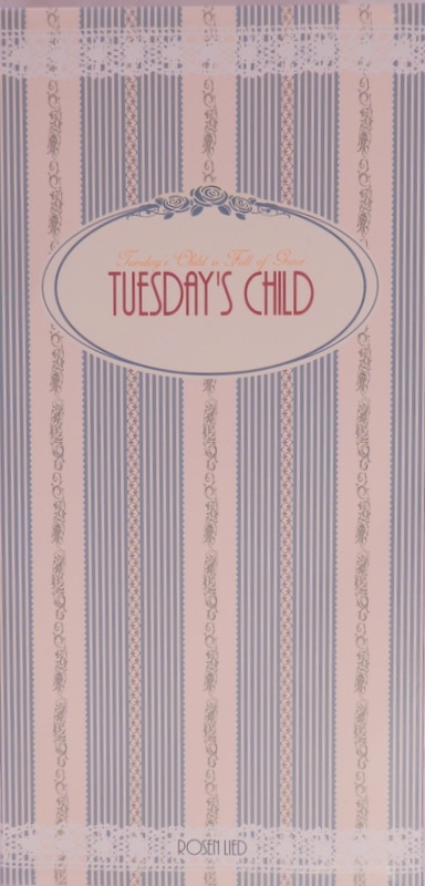 ROSEN LIED Tuesday's 火曜子 ~最終価格~ ☆ローゼンリード Rosen Lied Tuesday's Child 火曜子☆ 期間