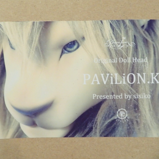 店舗や値段 PaViLiON.P 塗装済みオリジナルドールヘッド・子ライオン