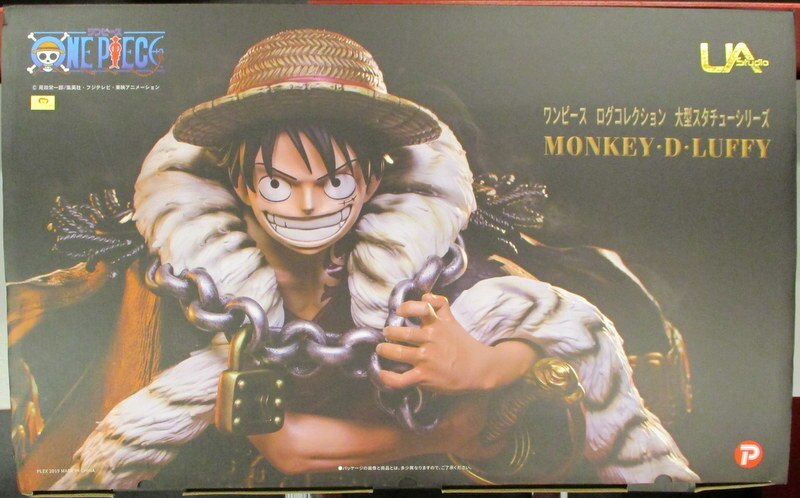 Plex Large Statue Series Log Collection One Piece Monkey D Luffy Mandarake Online Shop