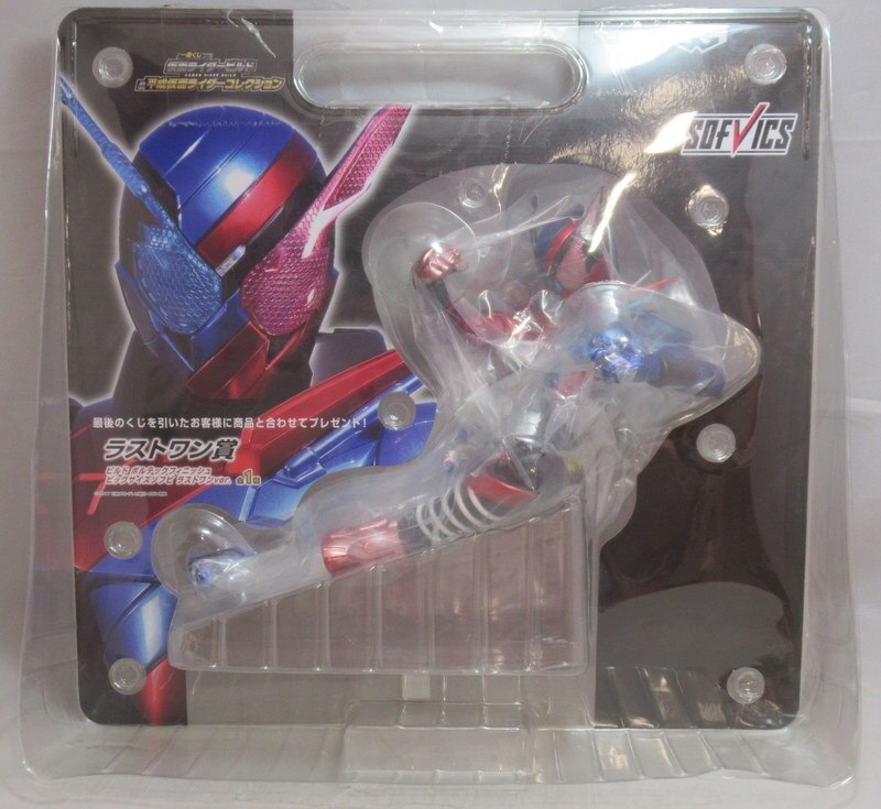 バンプレスト 一番くじ 仮面ライダービルド 平成仮面ライダーコレクション 仮面ライダービルド ラストワン賞ビルド ボルテックフィニッシュ ビッグサイズソフビ ラストワンver まんだらけ Mandarake