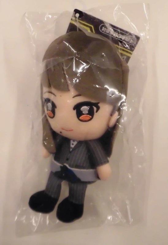 バンダイ Chibi ぬいぐるみ 仮面ライダーゼロワン 刃唯阿 まんだらけ Mandarake