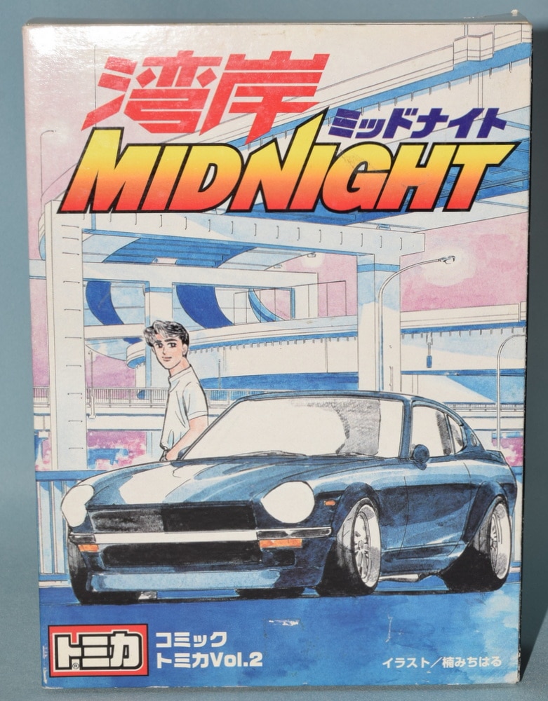 TOMY コミックトミカVol.2 トミカ 湾岸ミッドナイト/6台セット VOL2