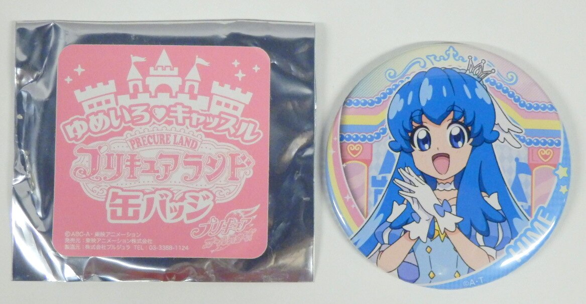 東映アニメーション プリキュアランド ゆめいろキャッスル缶バッジ 白雪ひめ まんだらけ Mandarake