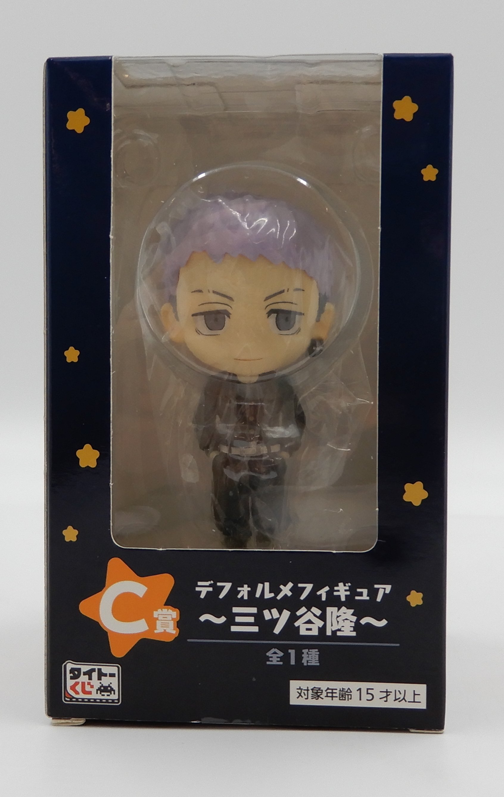 Tight Taito Kuji Tokyo Revengers Seiya's Petit Battle C Prize Mitsuya Takashi Deformed Figure