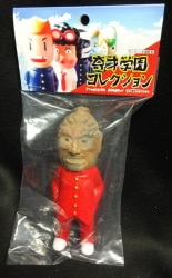 (有)旭工芸