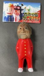 (有)旭工芸