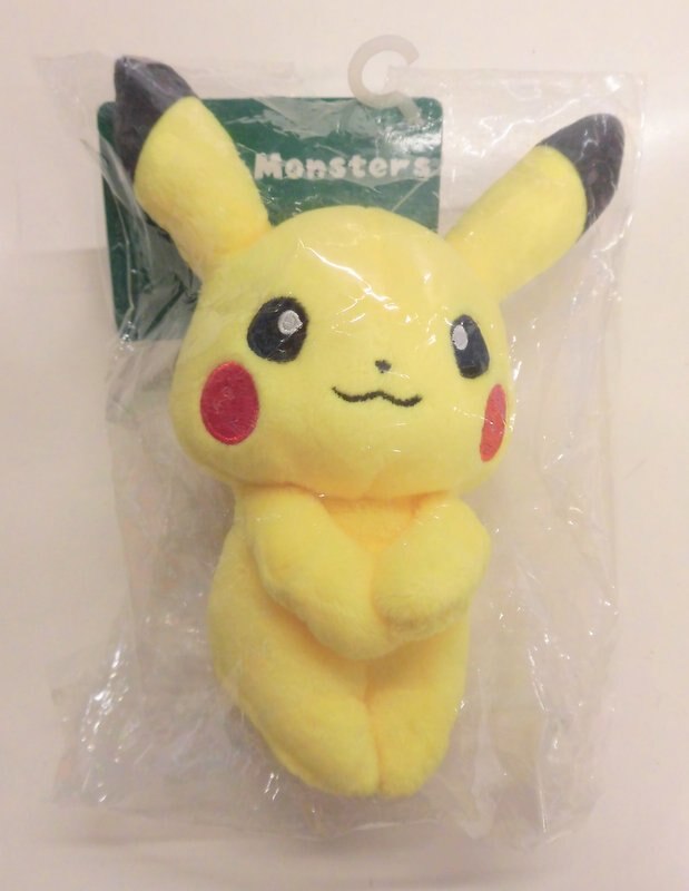 タカラトミーアーツ ポケモン ちょっこりさん ポケットモンスター ピカチュウ まんだらけ Mandarake