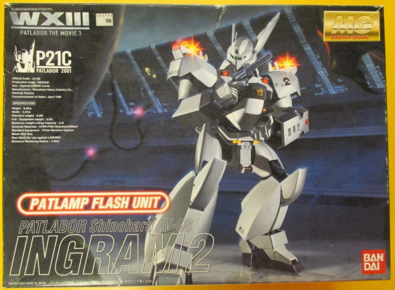LED発光パトレイバー イングラム2号機【バンダイMG】