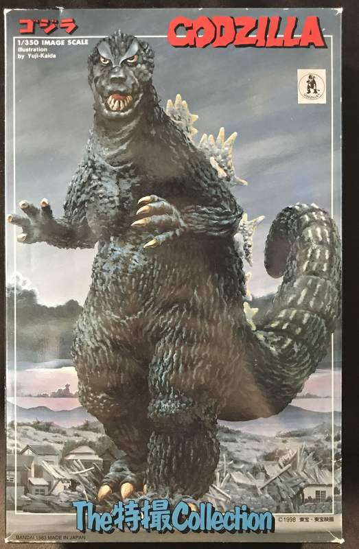 Godzilla vs Mothra Bandai Tokusatsu collection model kit Yuji-Kaida