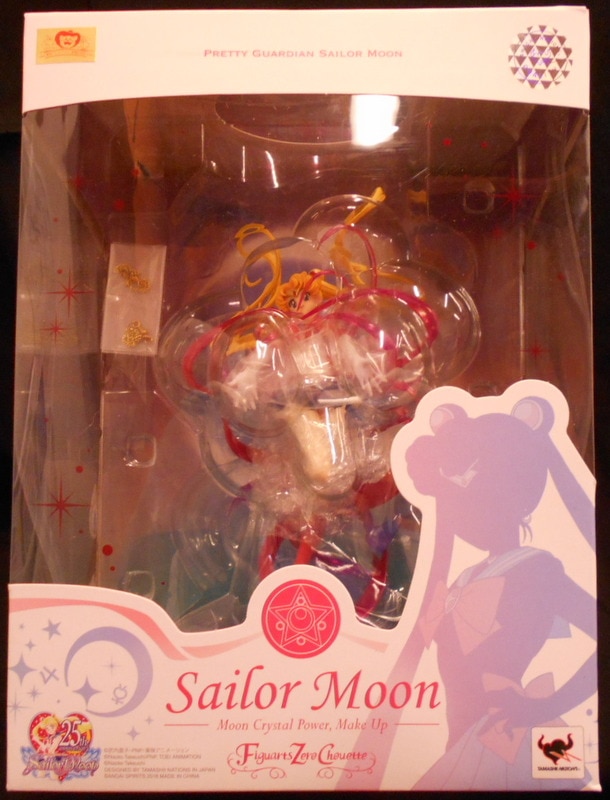 figuarts zero chouette sailor moon