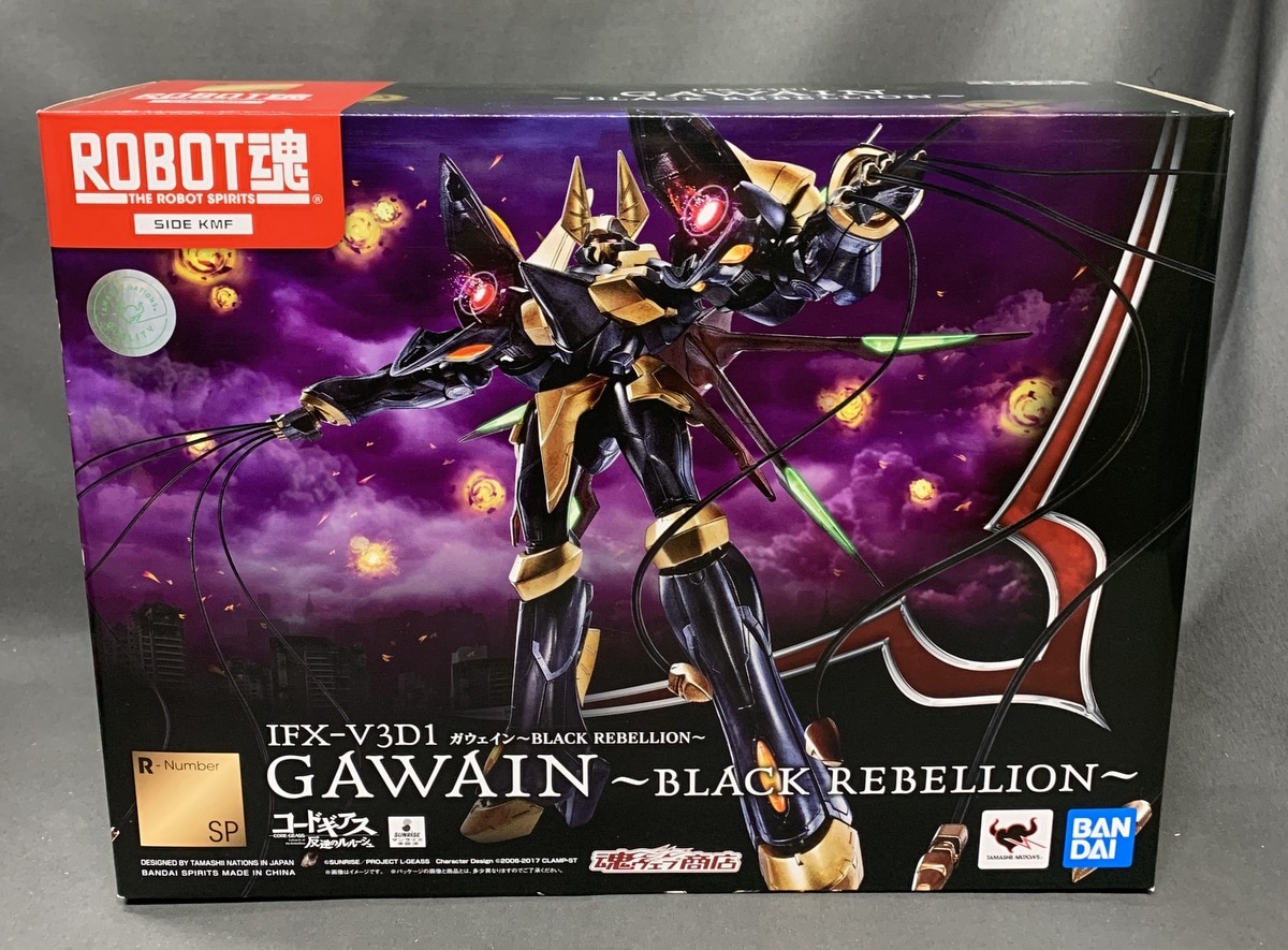 Bandai Spirits Robot魂 ガウェイン Black Rebellion まんだらけ Mandarake