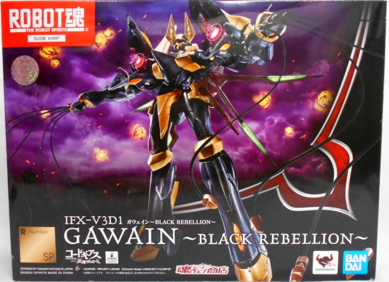 Bandai Spirits Robot魂 ガウェイン Black Rebellion まんだらけ Mandarake