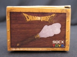 AM Adventure Memory Box