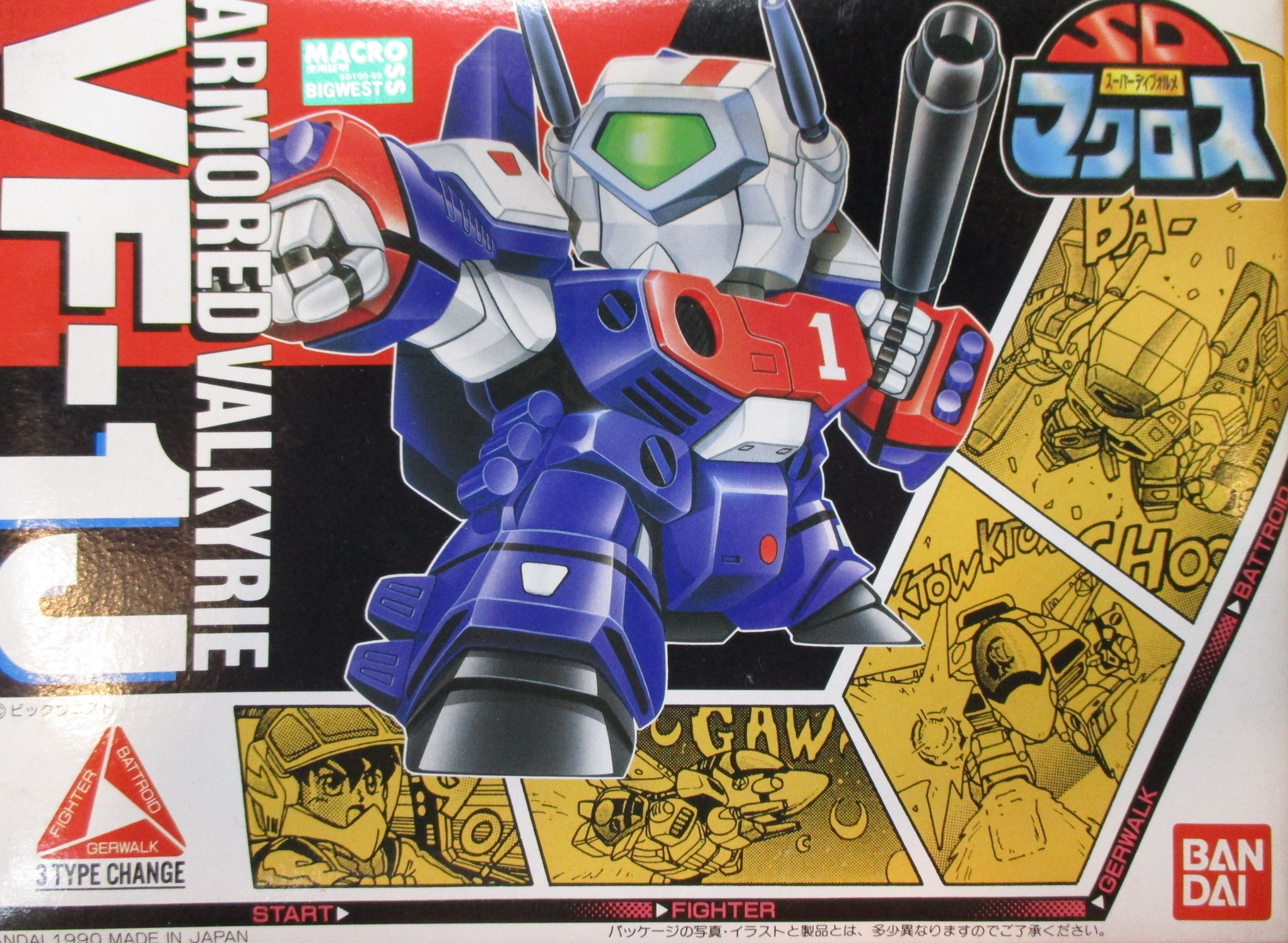 バンダイ Sdマクロス Vf 1jアーマードバルキリー まんだらけ Mandarake