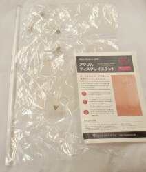ANGEL PHILIA correspondence 