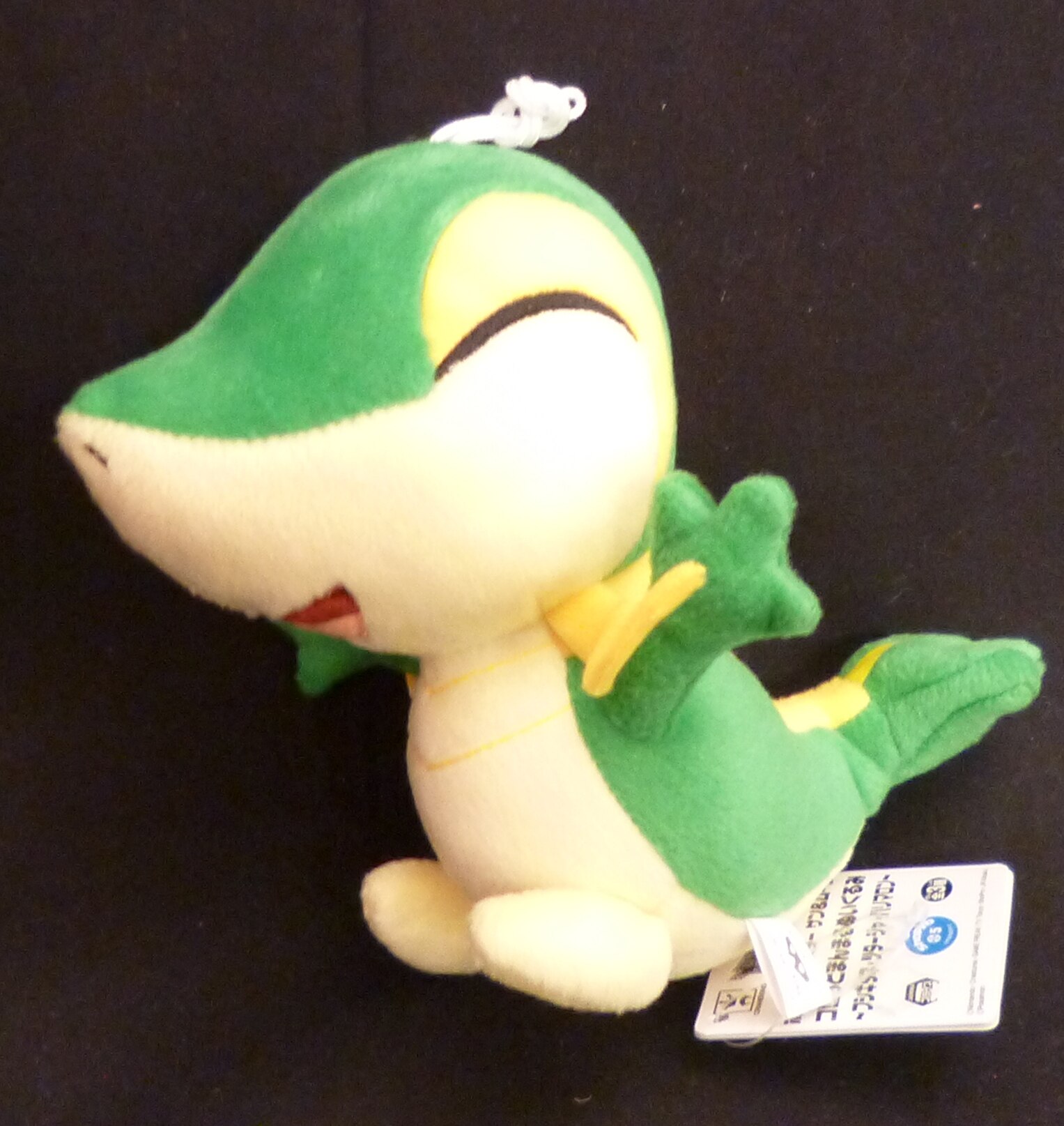 バンプレスト コロっとまんまるぬいぐるみ フシギダネ ツタージャ ハリマロン ポケットモンスター サン ムーン ツタージャ まんだらけ Mandarake