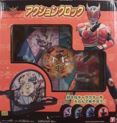 アクションクロック