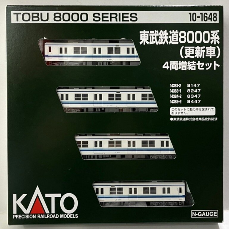 東武8000系 未更新車 Bトレ - 鉄道模型