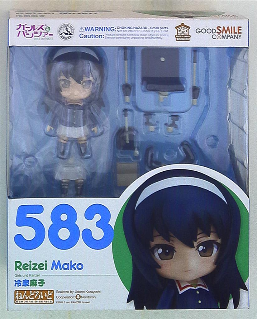 mako reizei nendoroid