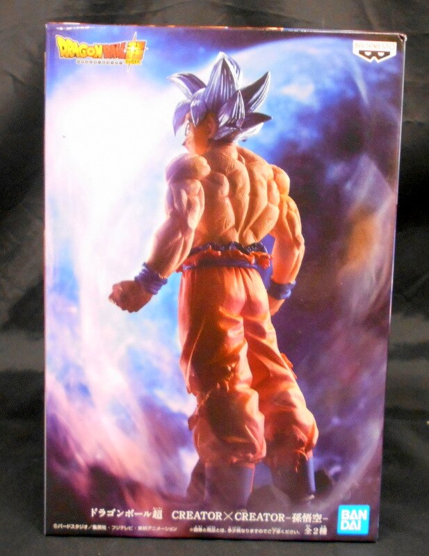 Bandai Spirits Creator Creator 孫悟空 孫悟空 身勝手の極意 極 まんだらけ Mandarake