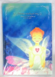 An angel&amp;#039;s note B6 with a shuttlecock 