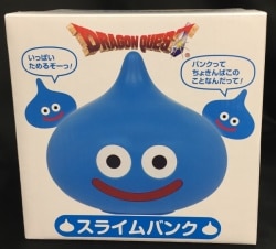 AM slime bank