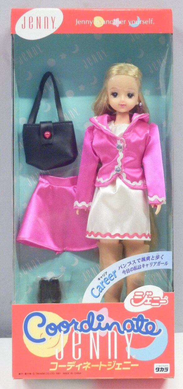品質保証低価ジェニー　スーパーコーディネート　サヤカ　タカラ 人形