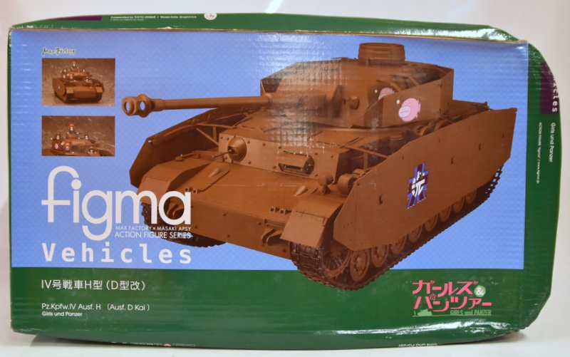 新品未開封 figma vehicles ガルパン IV号戦車H型 (D型改)