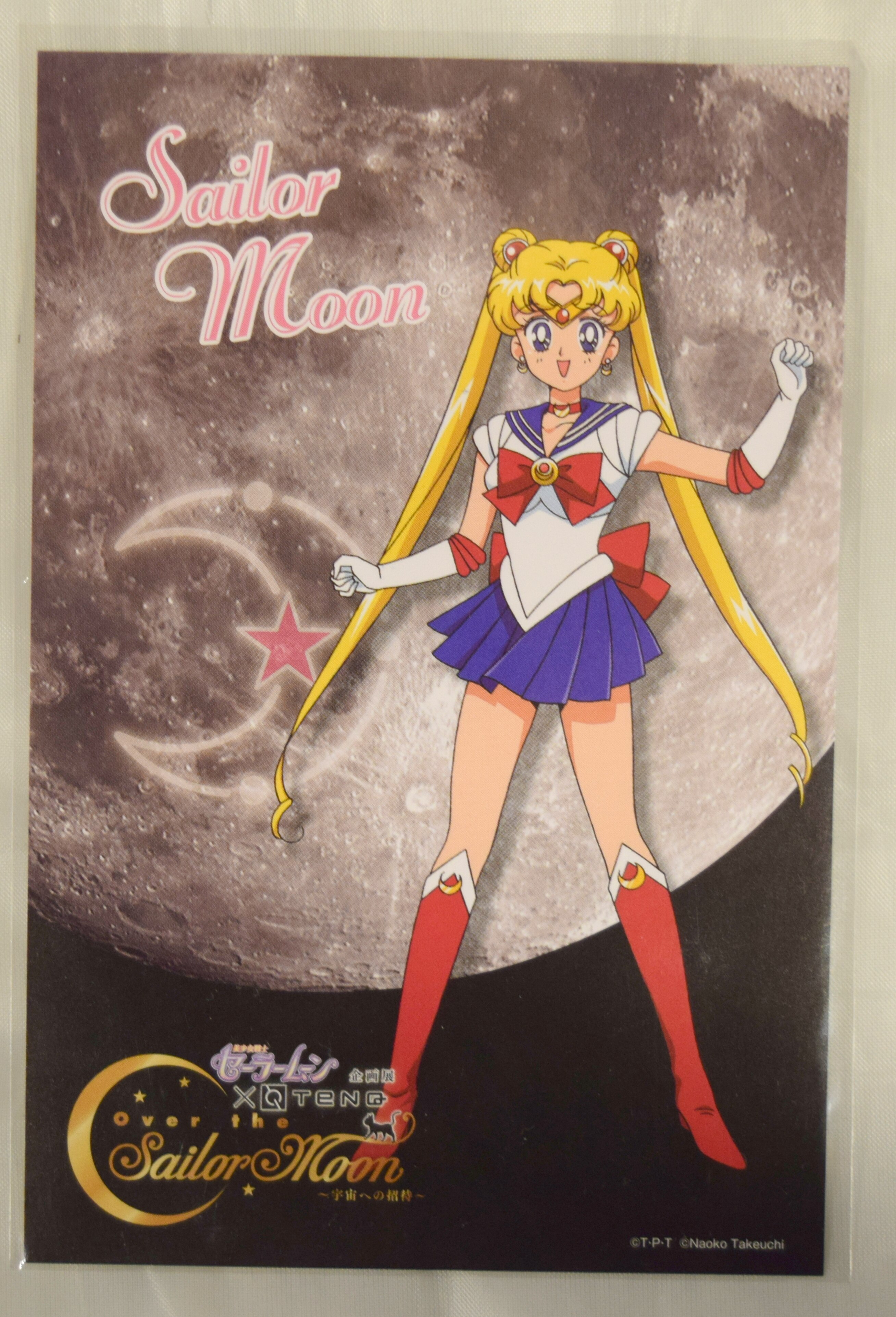 【Sailor Moon × TenQ Exhibition】Postcard 14 sheets Full set