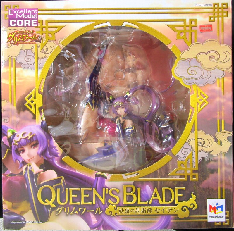 クイーンズブレイド キャンバスアート グッズ グリムワール セイテン クイーンズブレイド グリムワール 妖猿の屍術師 セイテン (対戦
