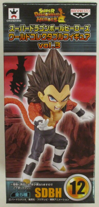 バンプレスト Wcf ドラゴンボール ドラゴンボールヒーローズvol 3 ベジータゼノ超サイヤ人4 まんだらけ Mandarake