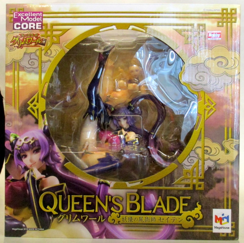 Megahouse Excellent Model Core Queens Blade Grimoire Seiten Pvc