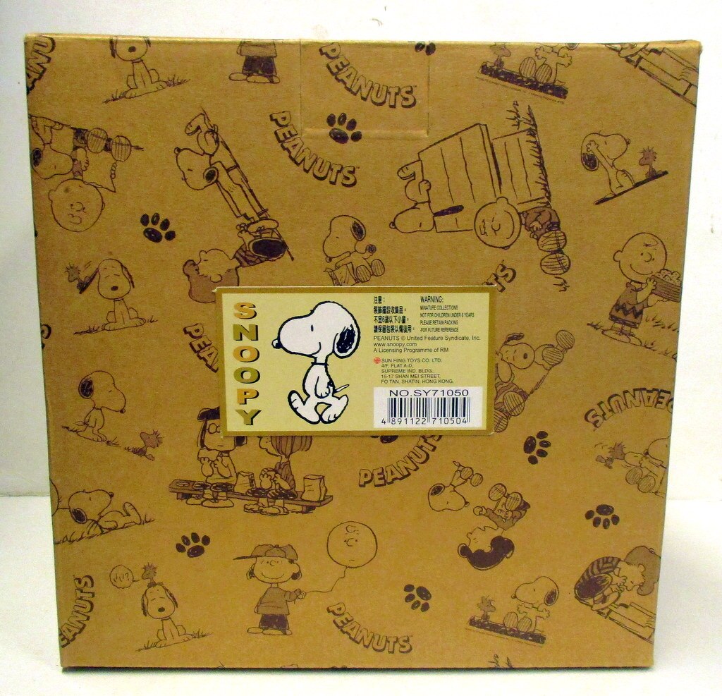 SUN HING TOYS (STATUE) (treasure ship) Mandarake Online Shop