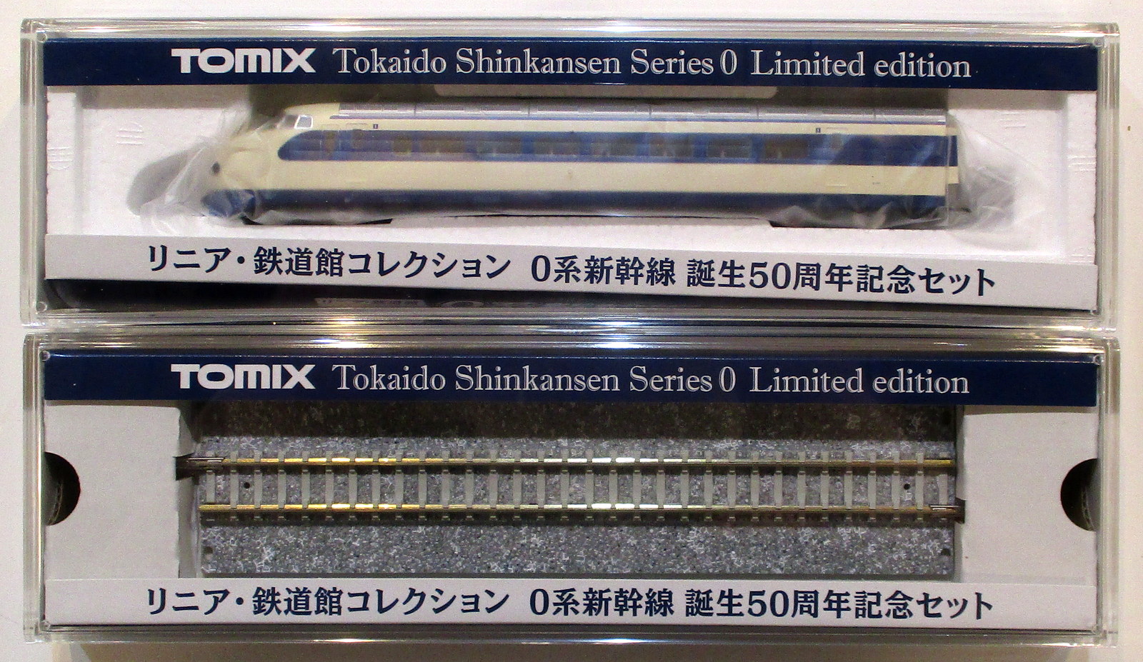 トミーテック TOMIX/Nゲージ 0系新幹線 誕生50周年記念セット/リニア