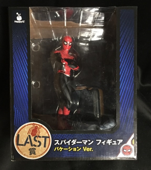 Sunny Side Up Happy Kuji Spider-Man Far ・ From ・ Home last Prize Spiderman  upgrade suit figure vacation Ver. | Mandarake Online Shop