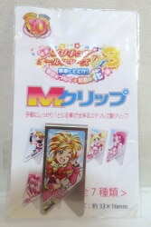 まんだらけ通販 | 映画プリキュアオールスターズDX3 未来にとどけ!世界