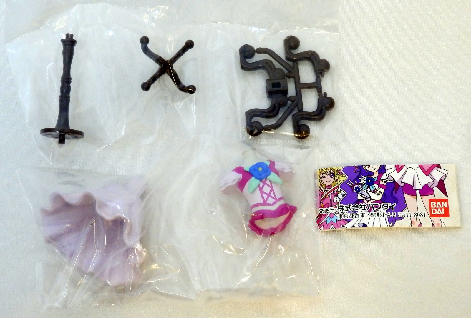 Precure All Stars Capsule Torso