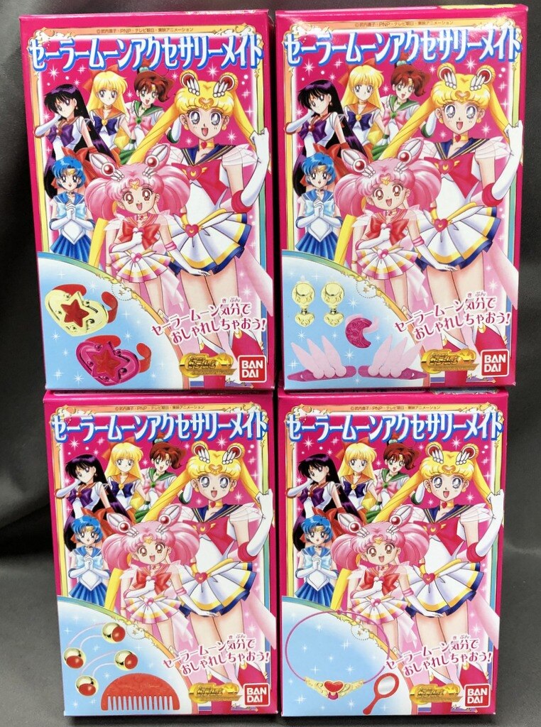 バンダイ セーラームーンワールド セーラームーンアクセサリーメイト 