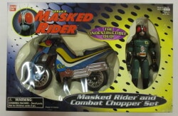 バンダイ THE INDESTRUCTIBLE DIO MASKED RIDER MASKED RIDER AND COMBAT CHOPPER SET 3626