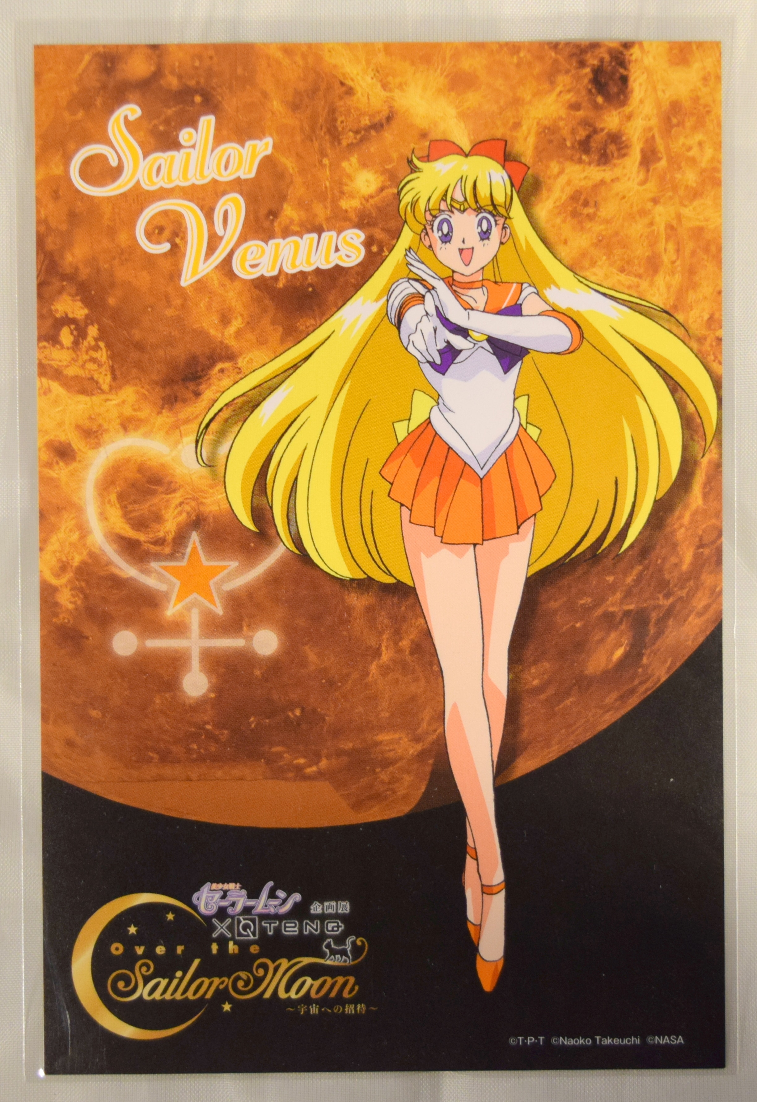 【Sailor Moon × TenQ Exhibition】Postcard 14 sheets Full set