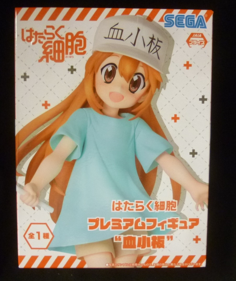 セガ はたらく細胞 プレミアムフィギュア 血小板 血小板 まんだらけ Mandarake