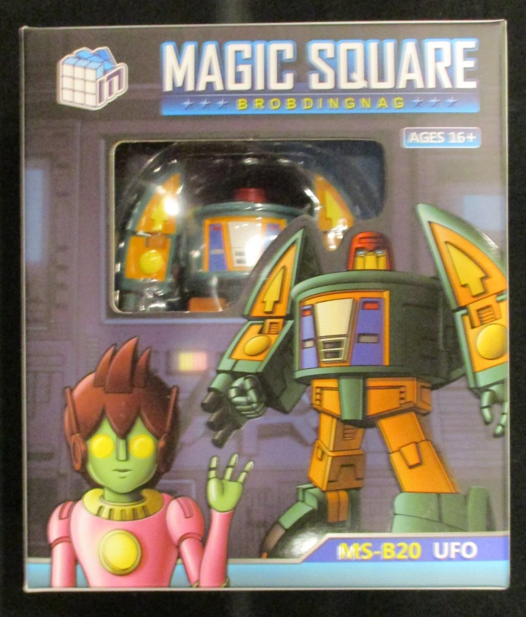 magic square brobdingnag ufo ms-b20