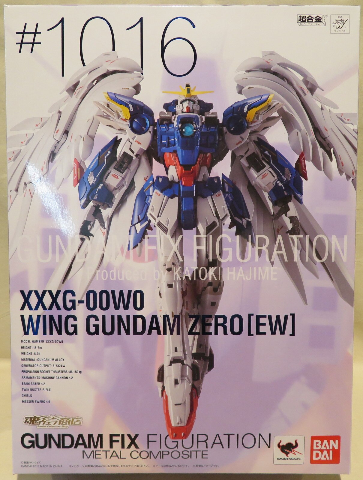 L COMPOSITE ウイングガンダム（EW版） GUNDAM FIX FIGURATION METAL COMPOSITE ウイングガンダム（EW版