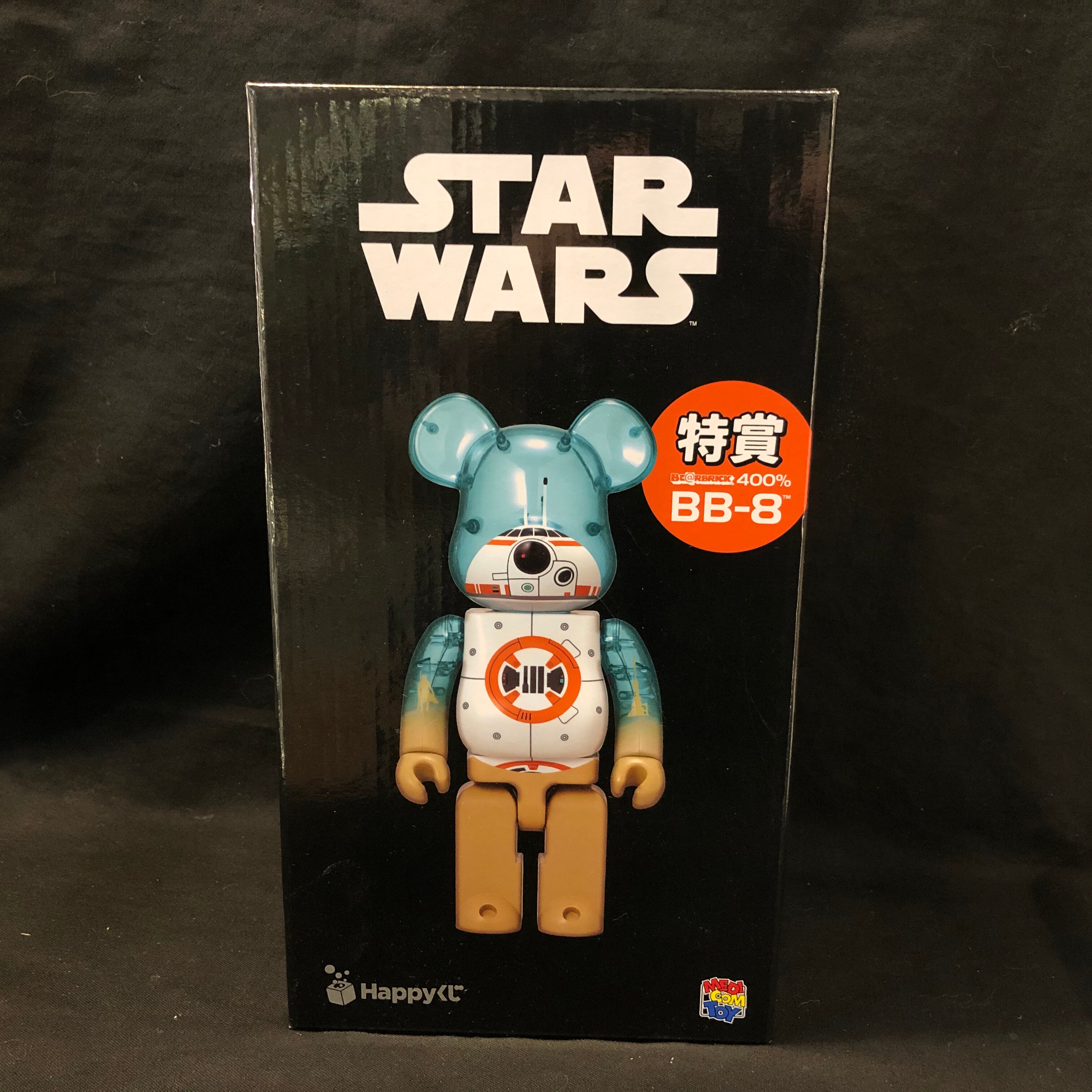 Sunny Side Up and Medicom Toy Happy kuji / Star Wars BEARBRICK